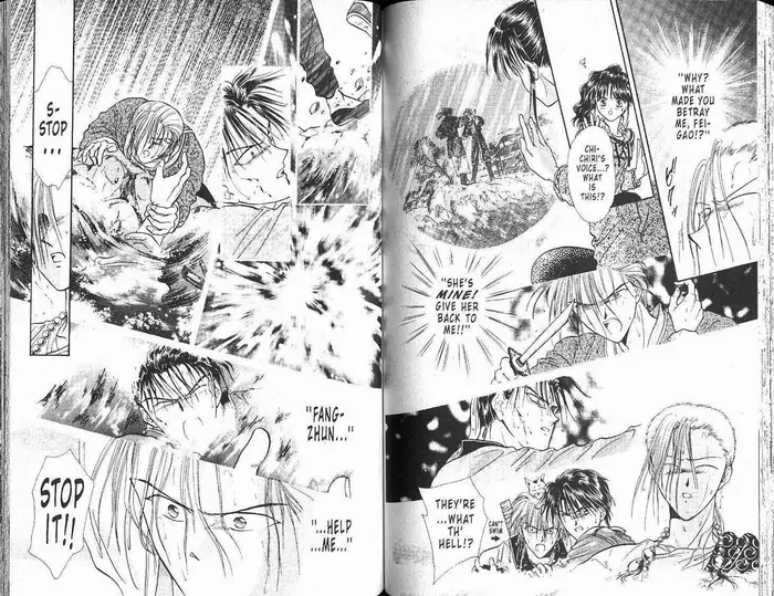 Fushigi Yuugi Chapter 0 image 068_optimized